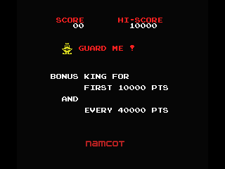 King & Balloon screenshot 4 for MSX